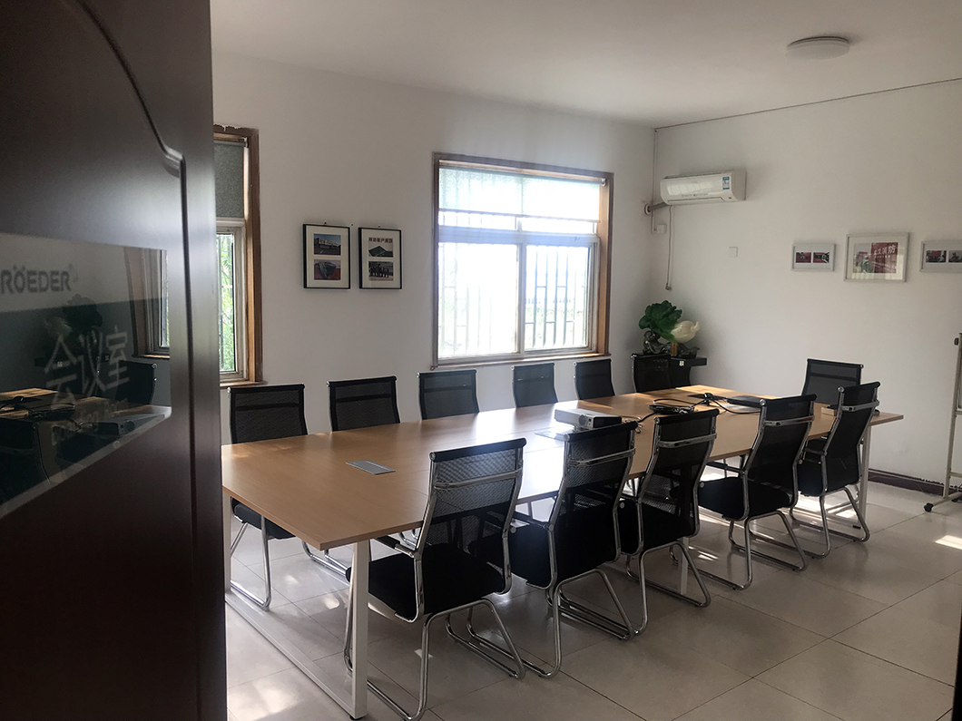 麻豆短视频免费版会议室